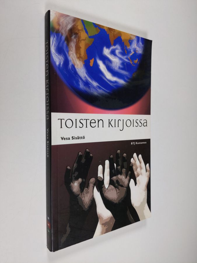 Toisten kirjoissa