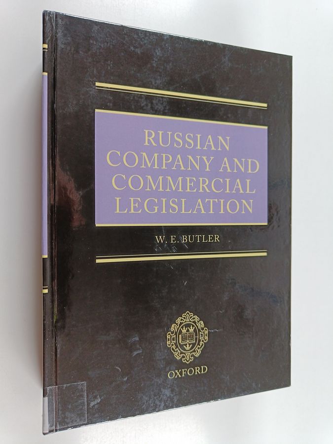 Russian company and commercial legislation