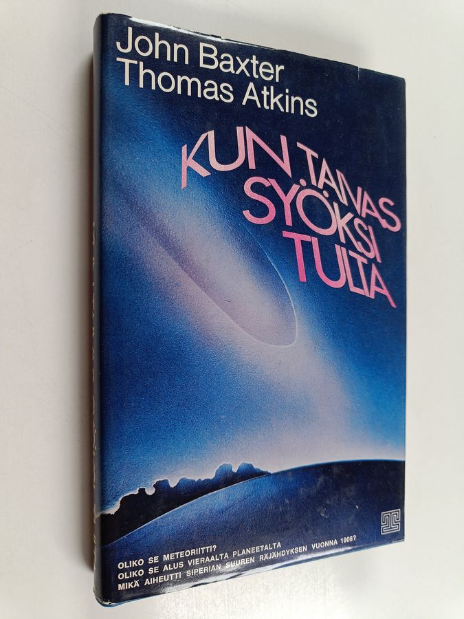Kun taivas syöksi tulta