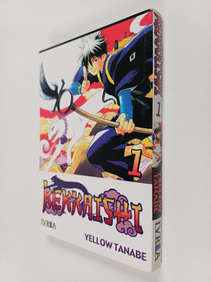 Kekkaishi 1