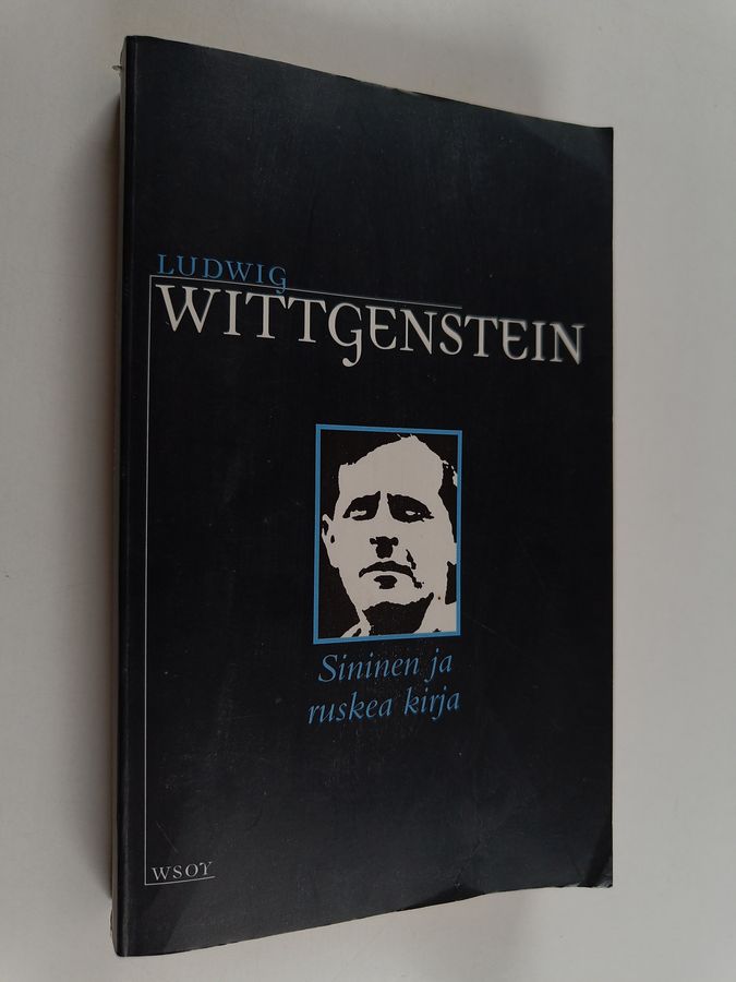 Sininen ja ruskea kirja