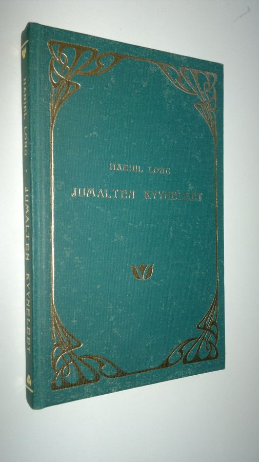 Haniel Long : Jumalten kyyneleet ja Malinche