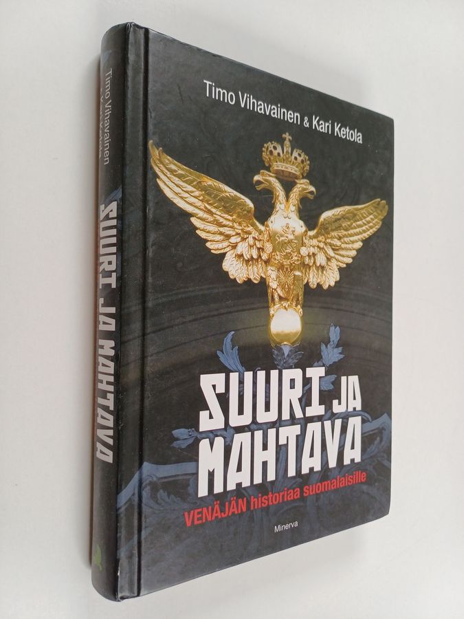 Suuri ja mahtava