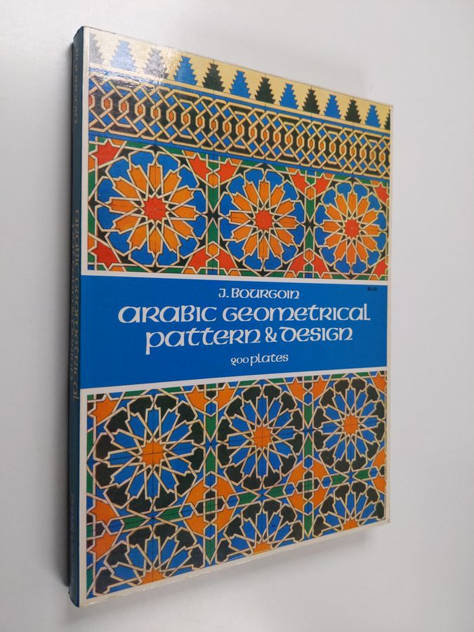 Arabic geometrical pattern and design