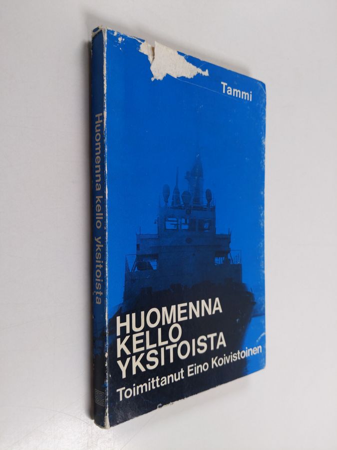 Huomenna kello yksitoista