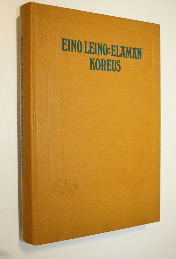Elämän koreus