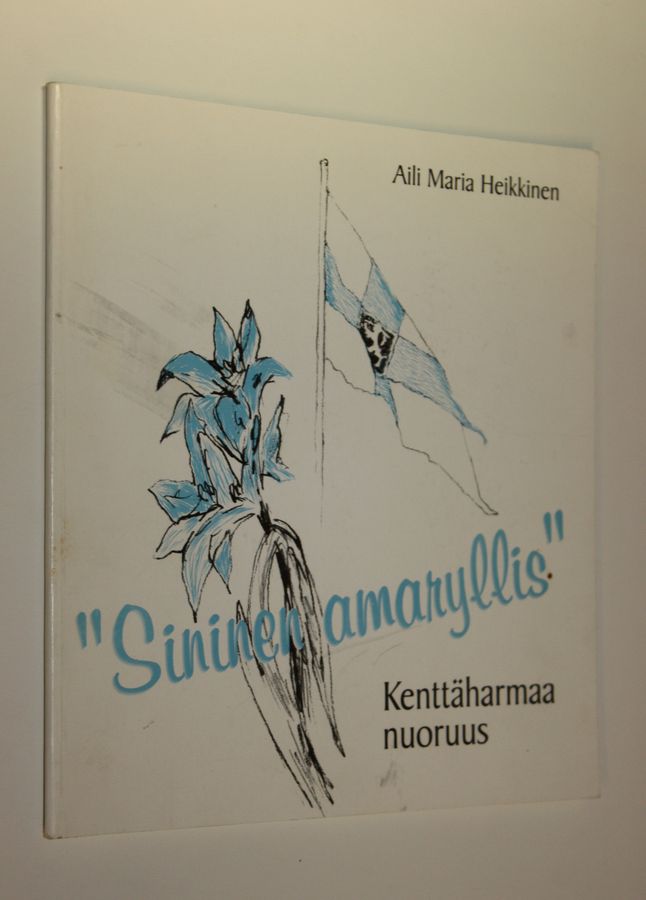 "Sininen amaryllis"