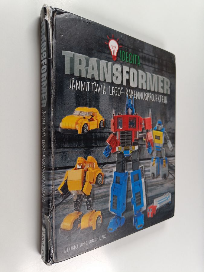 Transformer