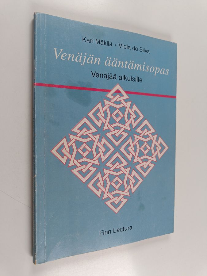 Venäjän ääntämisopas
