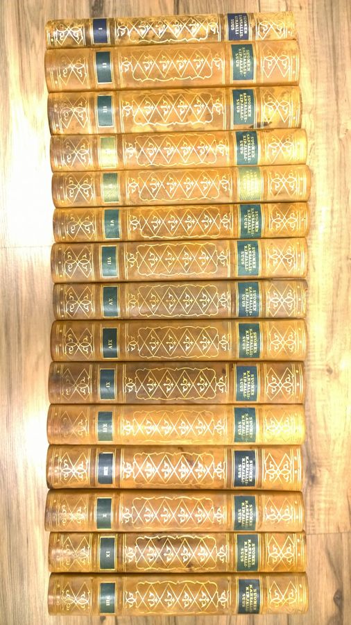 E. N. ym. (toim.) Setälä : Suomen kansalliskirjallisuus 1-15 : valikoima Suomen kirjallisuuden huomattavimpia tuotteita