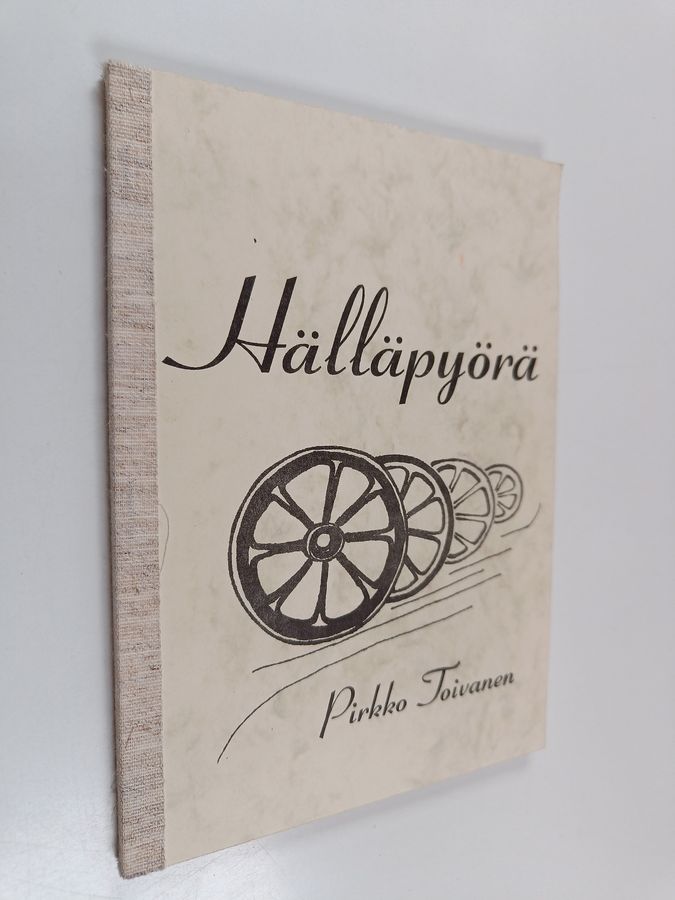 Hälläpyörä