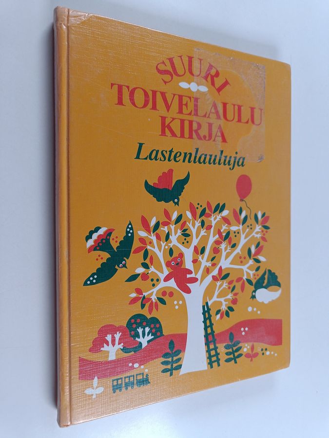 Suuri toivelaulukirja - Lastenlauluja