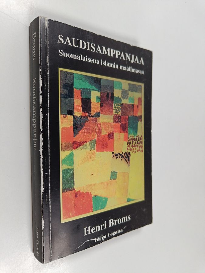 Saudisamppanjaa