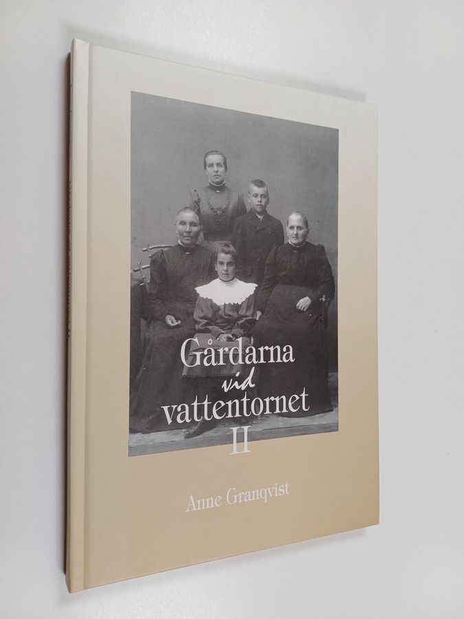 Gårdarna vid vattentornet.