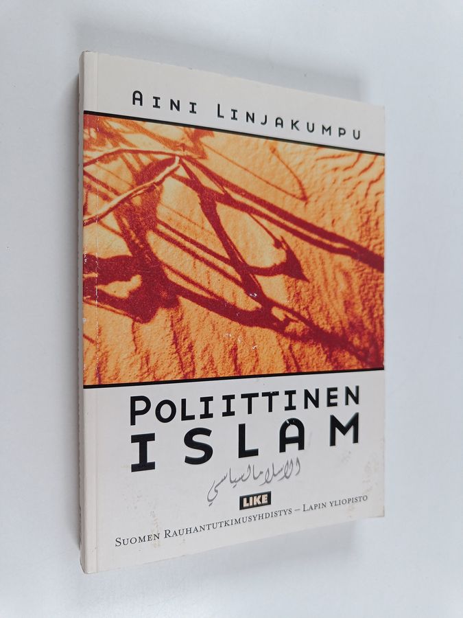 Poliittinen islam