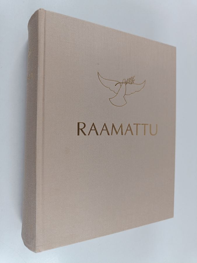 Raamattu (1993, käännös 1992)