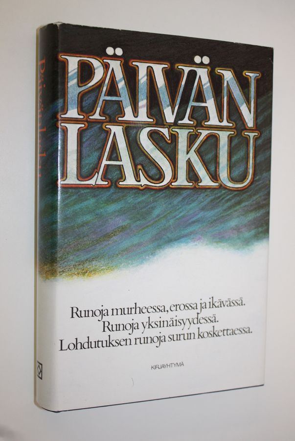 Hannu-Pekka (toim.) Lappalainen : Päivänlasku