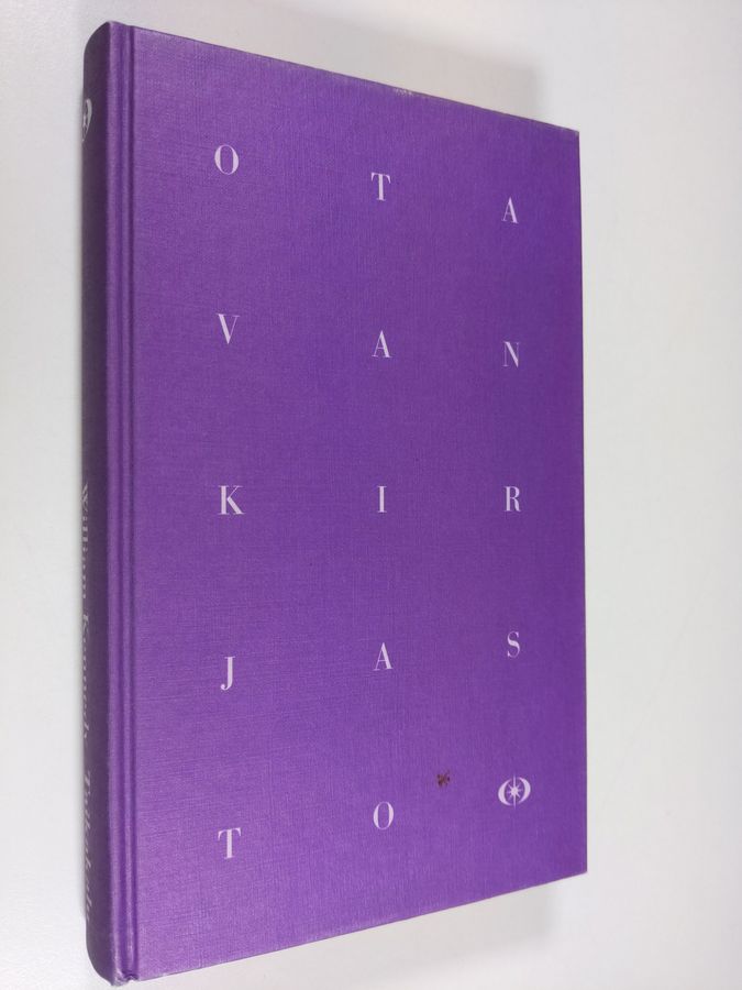 William Kennedy : Taikakalu