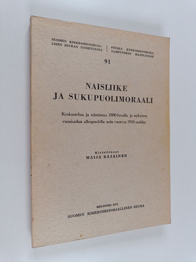Naisliike ja sukupuolimoraali