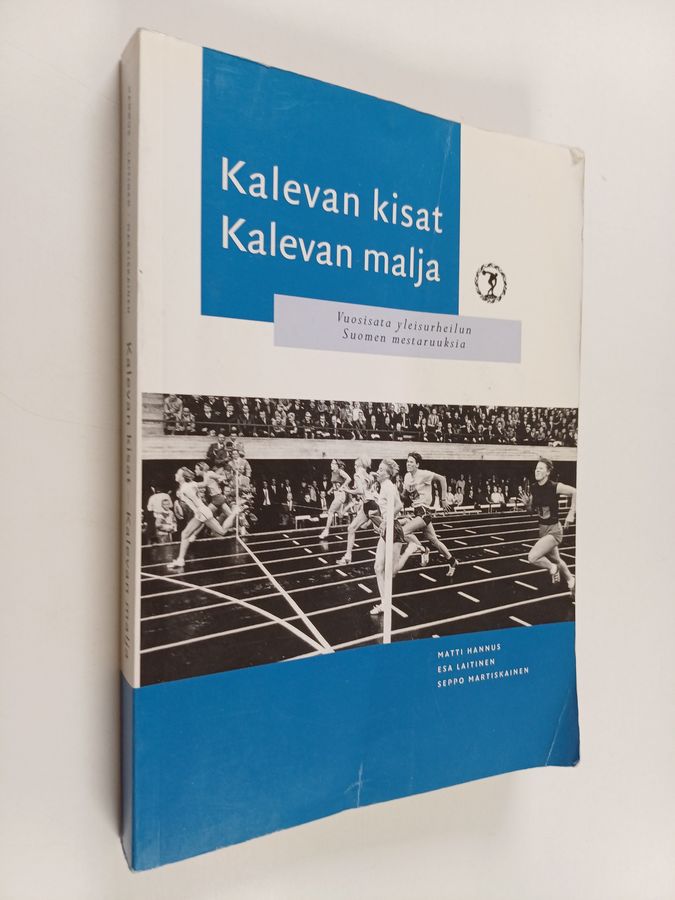 Kalevan kisat, Kalevan malja