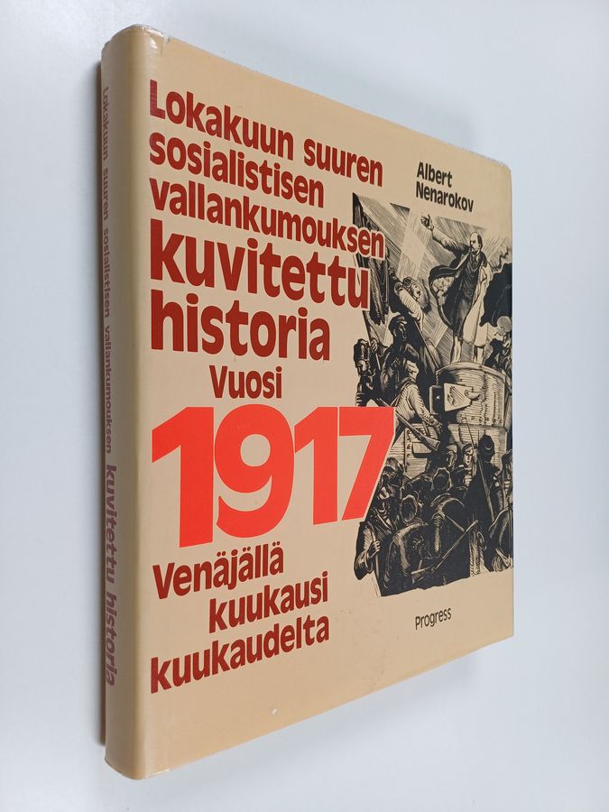 Lokakuun suuren sosialistisen vallankumouksen kuvitettu historia