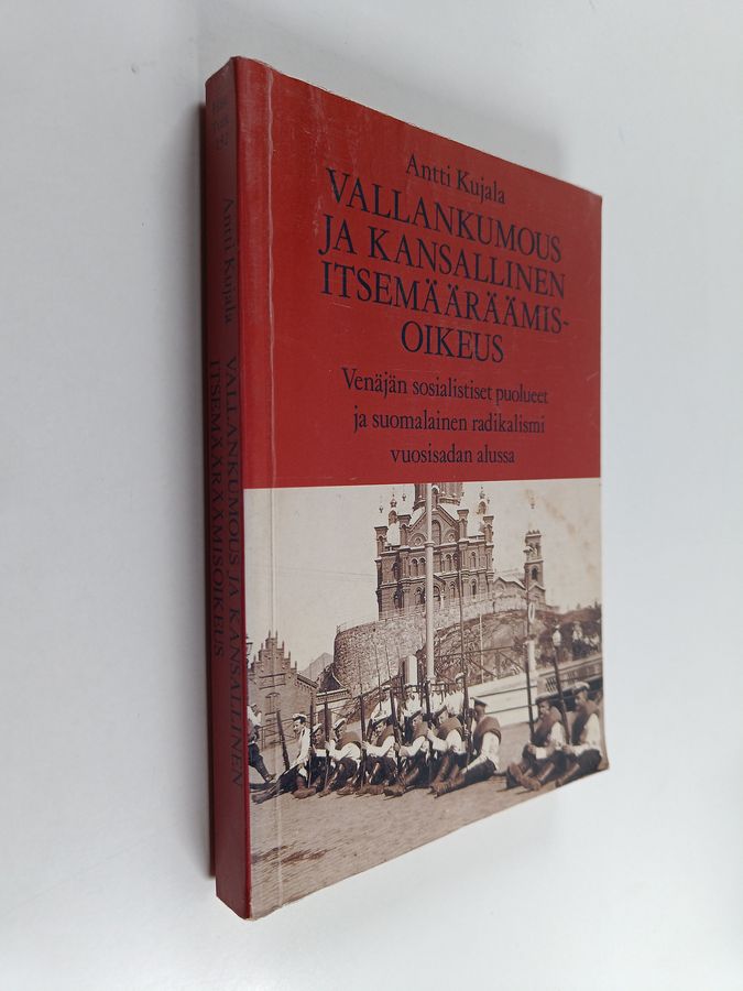 Vallankumous ja kansallinen itsemääräämisoikeus