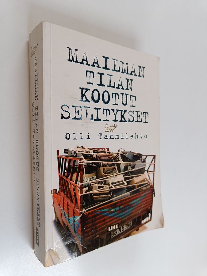 Maailman tilan kootut selitykset