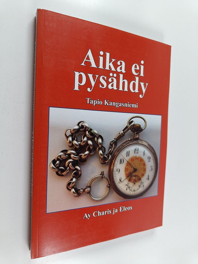 Aika ei pysähdy