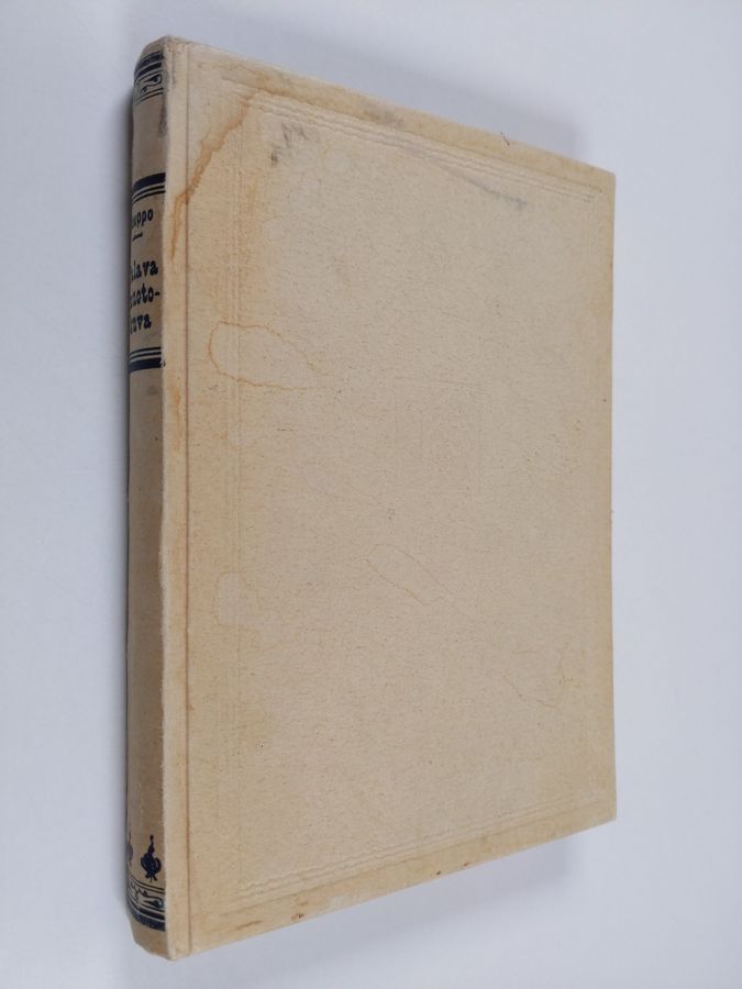 Teuvo Kauppo : Palava muotokuva