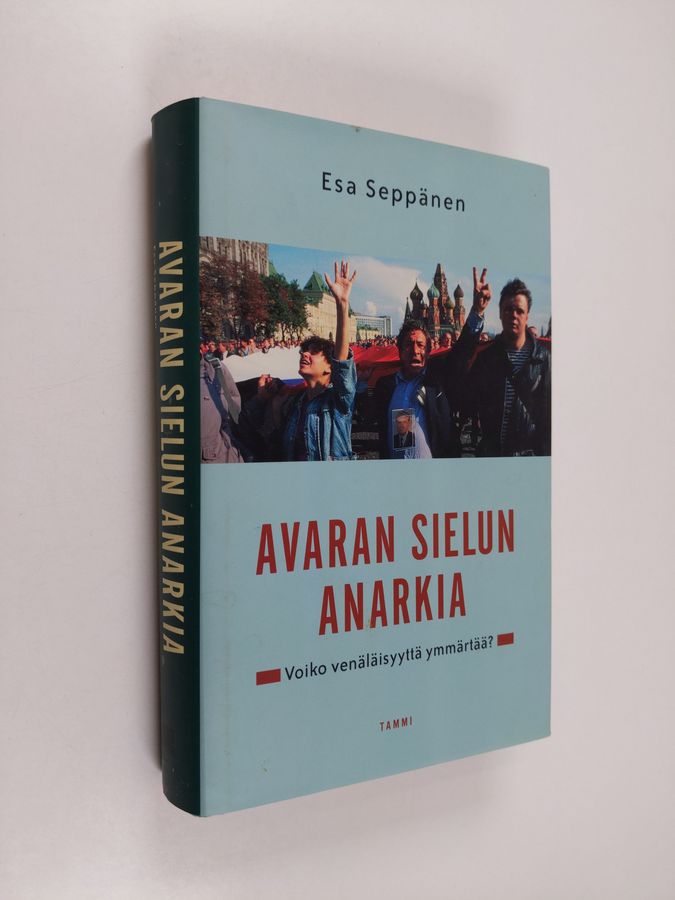 Avaran sielun anarkia
