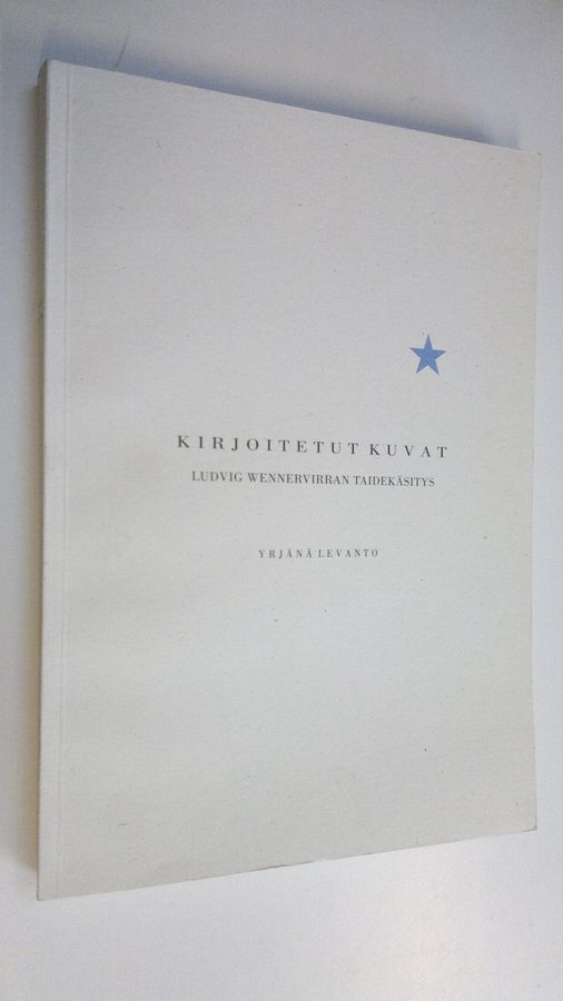 Kirjoitetut kuvat