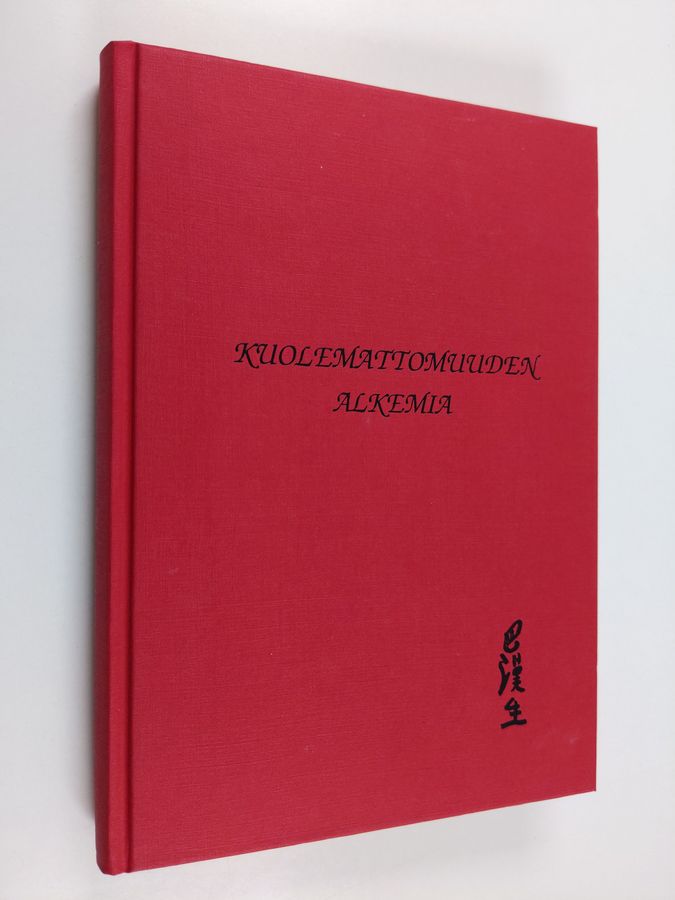 Kuolemattomuuden alkemia