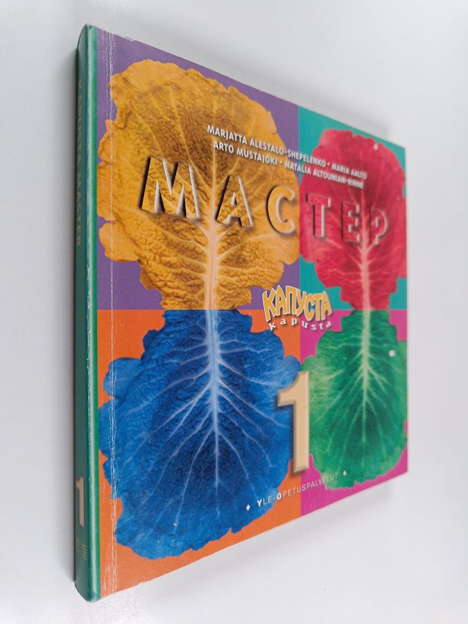 Marjatta ym. Alestalo-Shepelenko : Kapusta = Kapusta Master 1