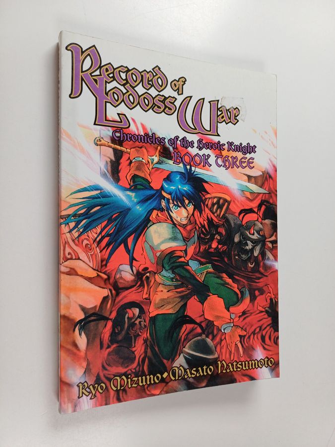 Record of Lodoss War Chronicles of the Heroic Knight 3