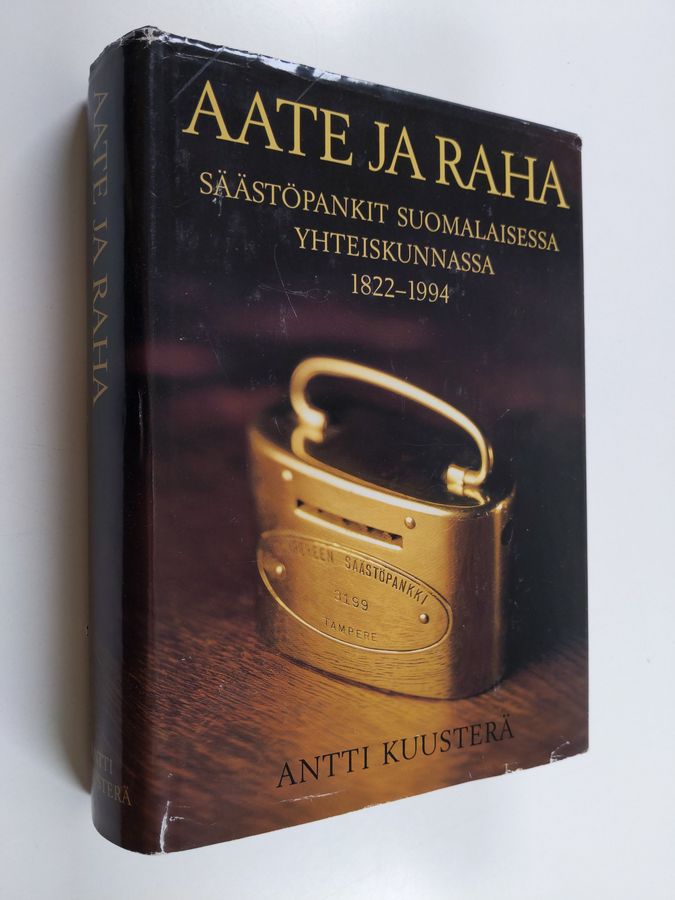 Aate ja raha