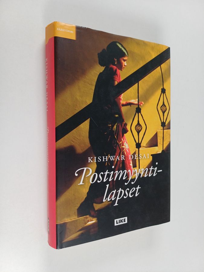 Postimyyntilapset