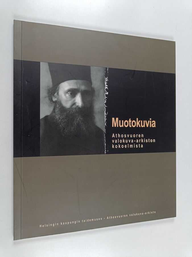 Athosvuoren valokuva-arkiston kokoelmista
