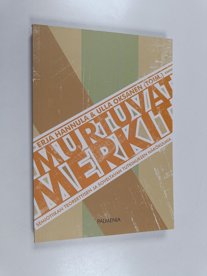 Murtuvat merkit