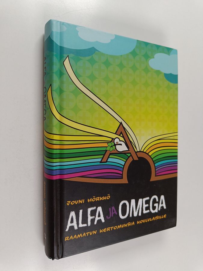 Alfa ja omega