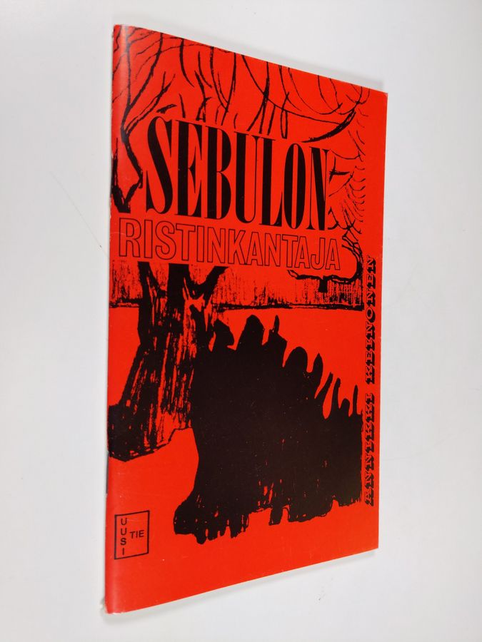 Sebulon - ristinkantaja