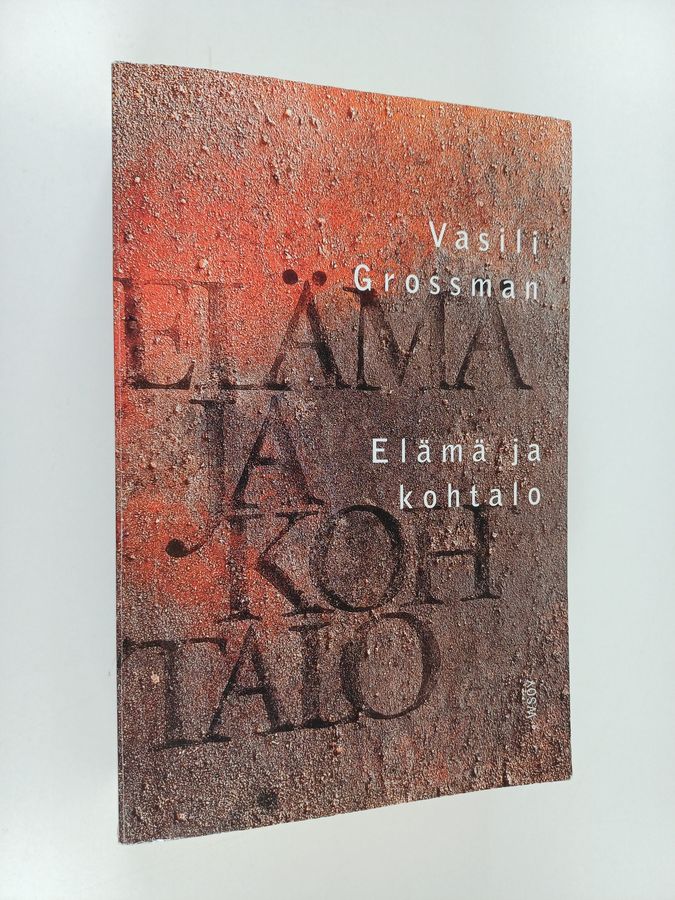Elämä ja kohtalo
