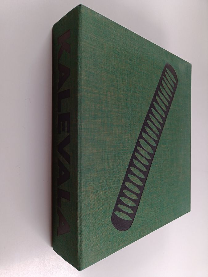 Kalevala (signeerattu, numeroitu)