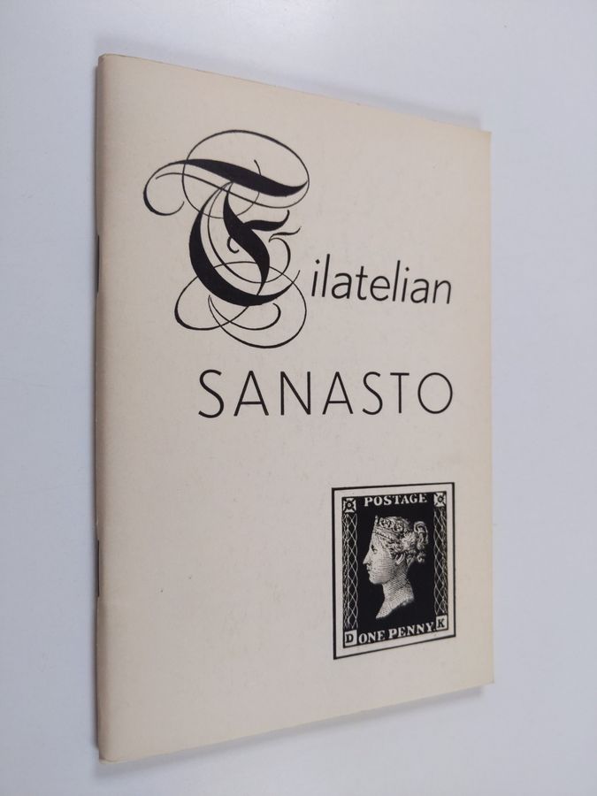 Filatelian sanasto