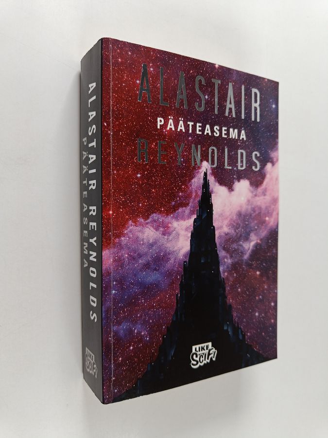 Pääteasema