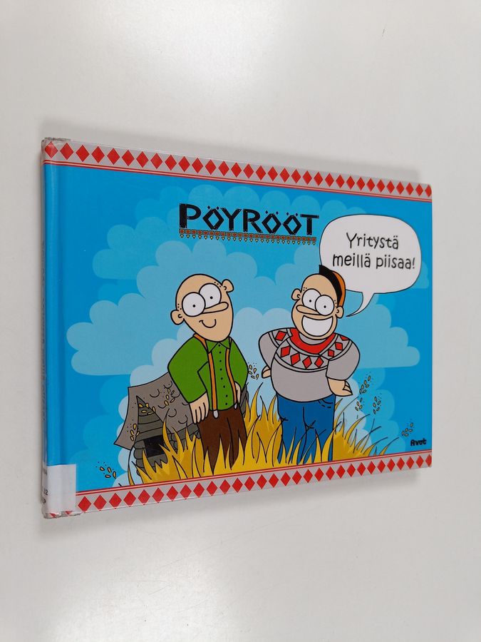 Pöyrööt