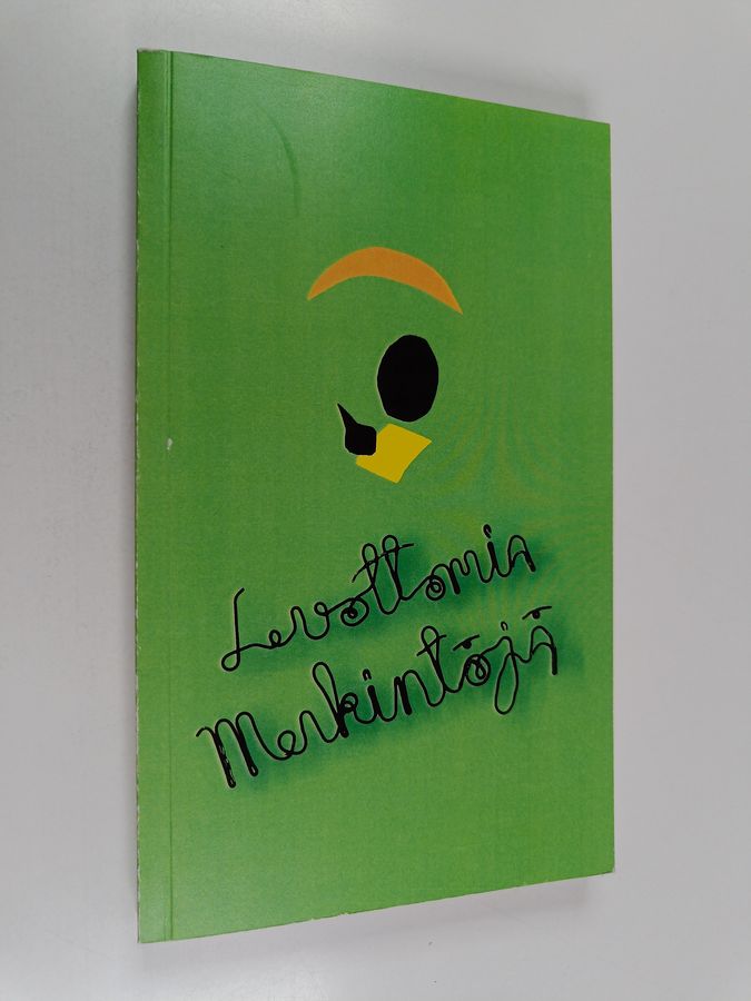 opiskelijanovelleja