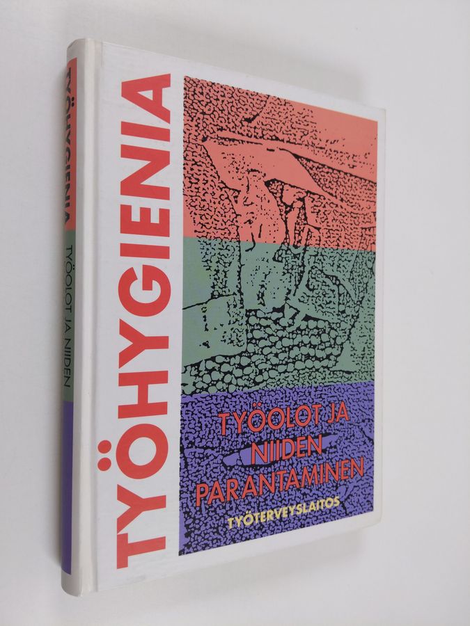Työhygienia