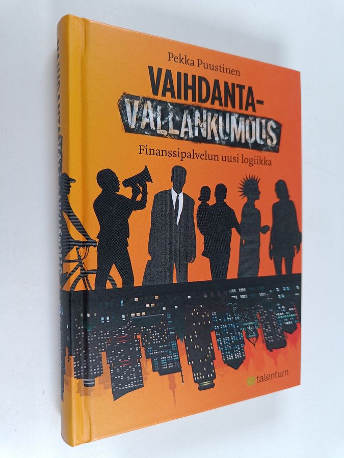 Vaihdantavallankumous