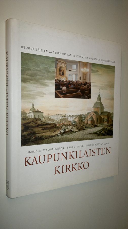 Kaupunkilaisten kirkko
