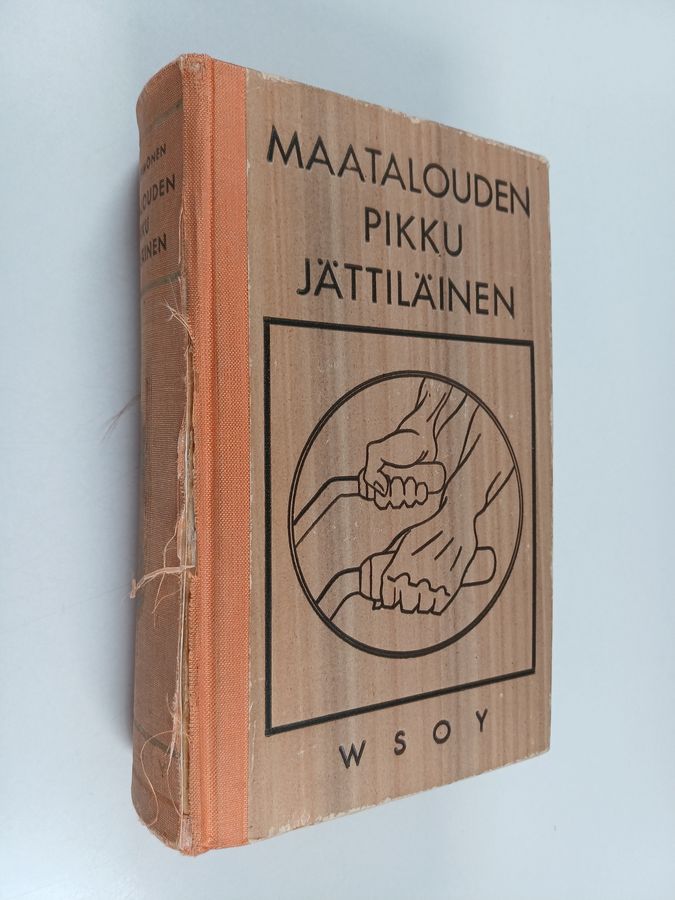 Maatalouden pikkujättiläinen